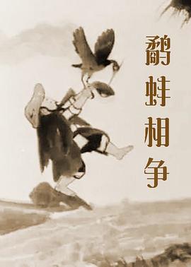 色噜噜狠狠色综合欧洲selulu